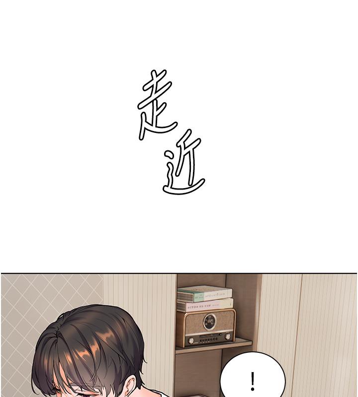 老师的亲密指导 第2話-老師，妳內褲露出來瞭… 韩漫图片108