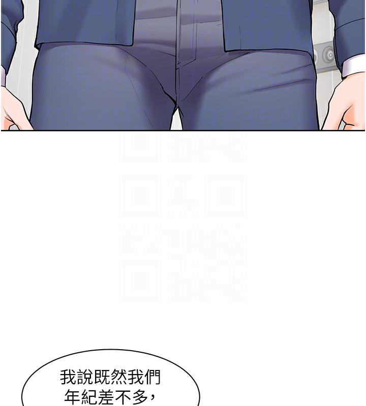 老师的亲密指导 第2話-老師，妳內褲露出來瞭… 韩漫图片49