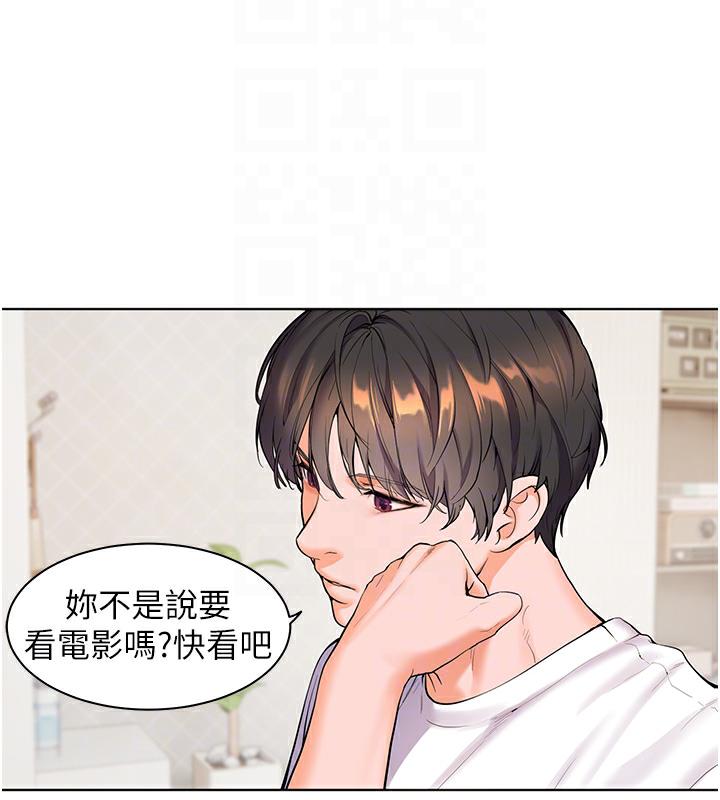 老师的亲密指导 第2話-老師，妳內褲露出來瞭… 韩漫图片112