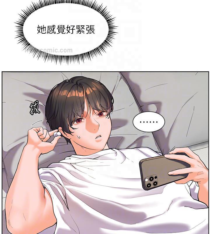 老师的亲密指导 第2話-老師，妳內褲露出來瞭… 韩漫图片80