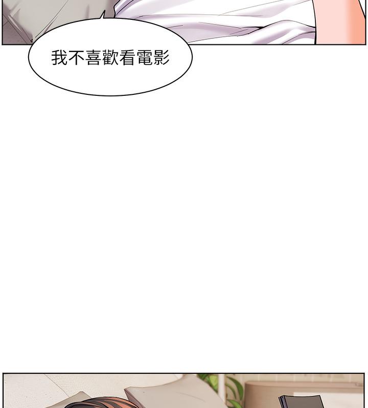 老师的亲密指导 第2話-老師，妳內褲露出來瞭… 韩漫图片99