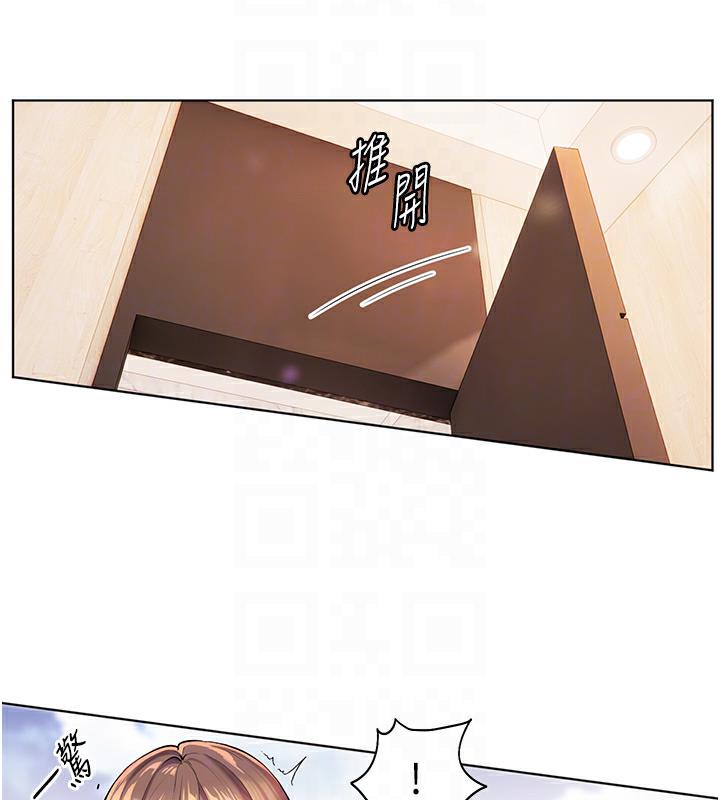 老师的亲密指导 第2話-老師，妳內褲露出來瞭… 韩漫图片64