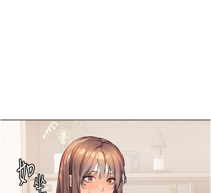 老师的亲密指导 第2話-老師，妳內褲露出來瞭… 韩漫图片77