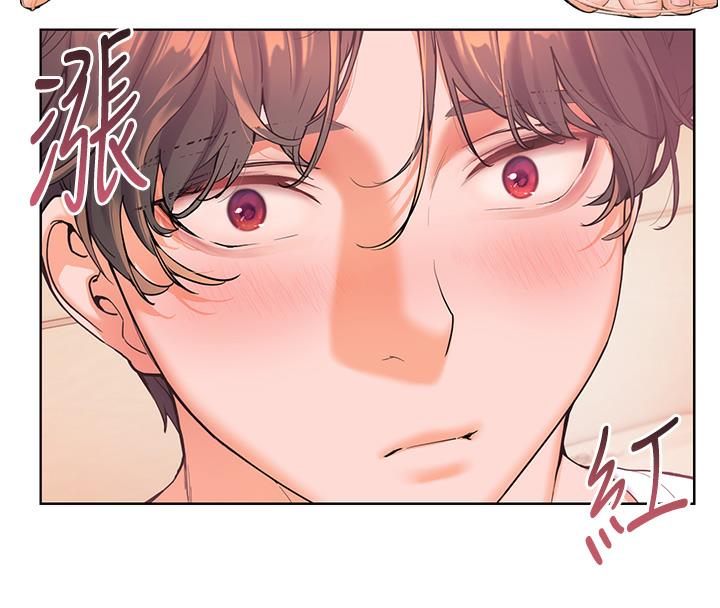 老师的亲密指导 第3話-往前看得更仔細唷♥ 韩漫图片25