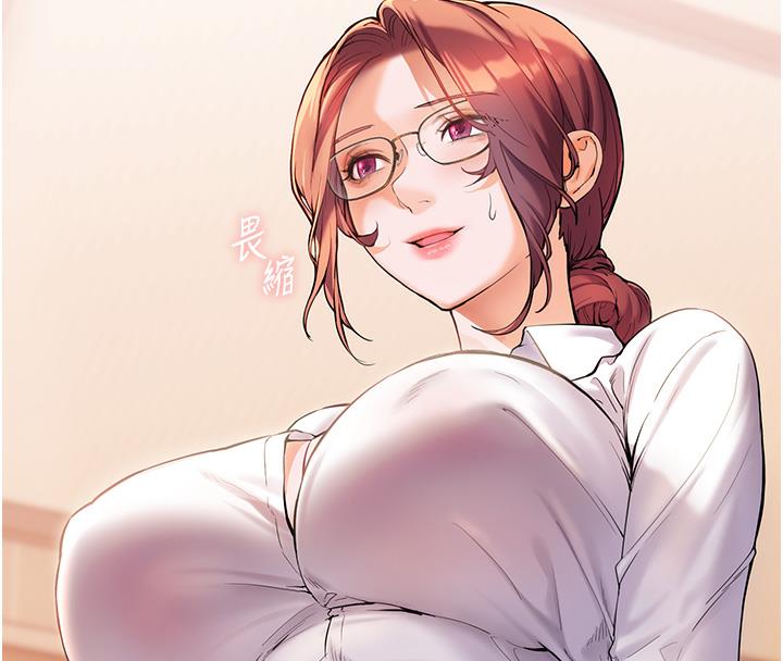 老师的亲密指导 第3話-往前看得更仔細唷♥ 韩漫图片46