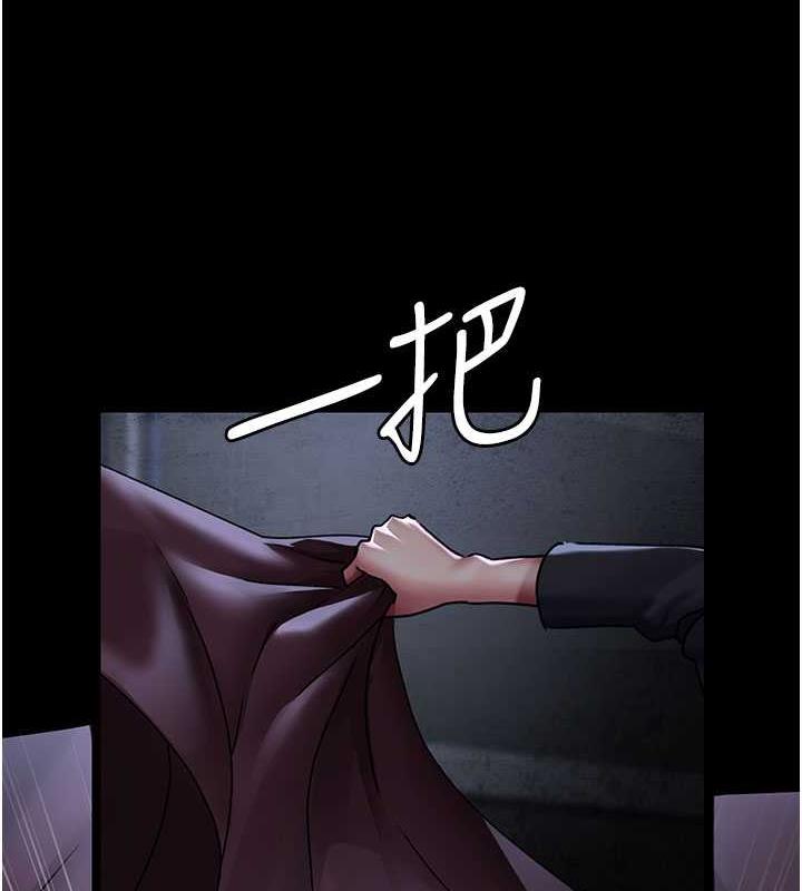 夜間診療室 在线观看 第66話-線上直播處罰過程 漫画图片28