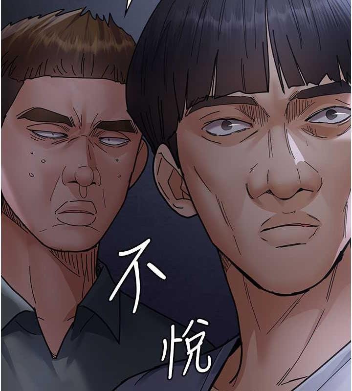 夜間診療室 在线观看 第66話-線上直播處罰過程 漫画图片146