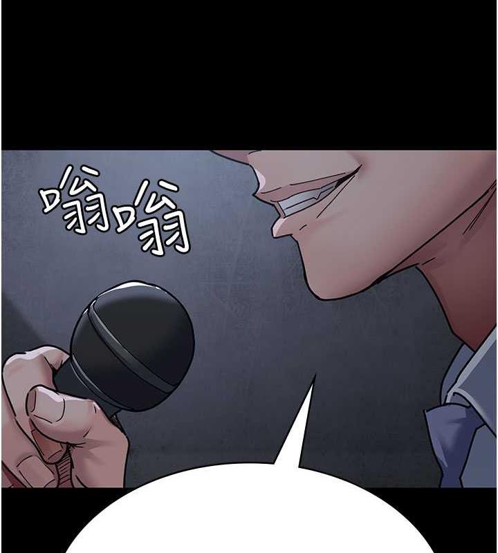 夜間診療室 在线观看 第66話-線上直播處罰過程 漫画图片186