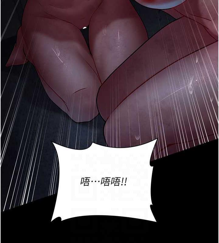 夜間診療室 在线观看 第66話-線上直播處罰過程 漫画图片31