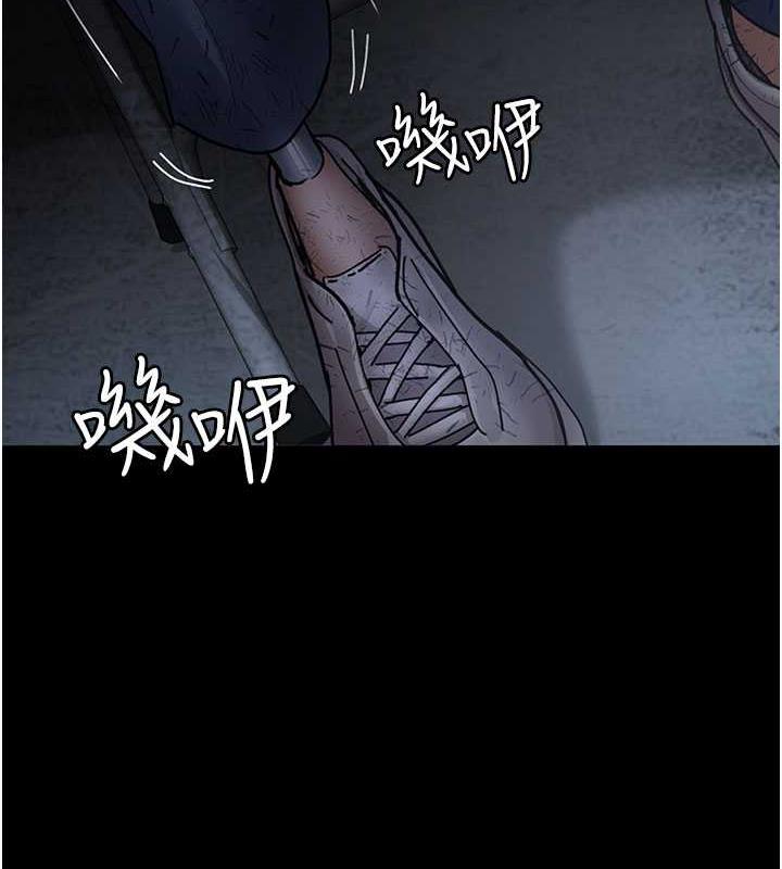 夜間診療室 在线观看 第66話-線上直播處罰過程 漫画图片65