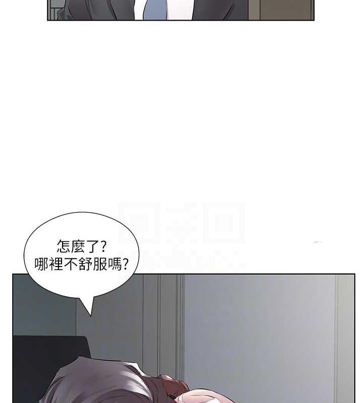 韩漫H漫画 今天吃饱了吗？  - 点击阅读 第45话-尽情地放纵自我 14