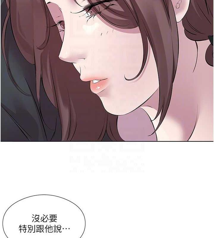 今天吃飽瞭嗎？ 在线观看 第45話-盡情地放縱自我 漫画图片25