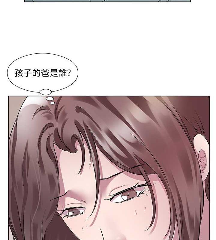 韩漫H漫画 今天吃饱了吗？  - 点击阅读 第45话-尽情地放纵自我 8