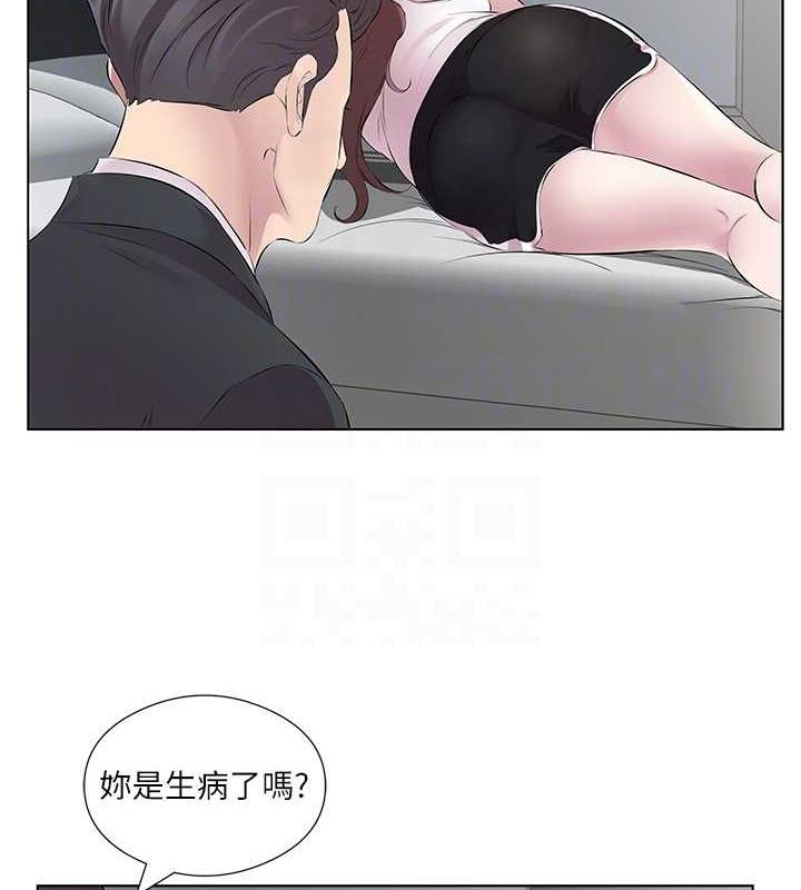 今天吃飽瞭嗎？ 在线观看 第45話-盡情地放縱自我 漫画图片15