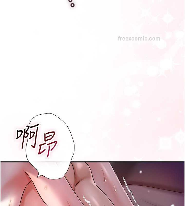 花容湿色:取花点 第12話-侵蝕身心的絕倫快感 韩漫图片80