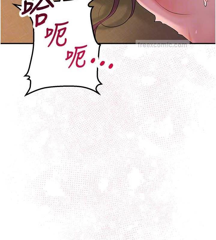 花容湿色:取花点 第12話-侵蝕身心的絕倫快感 韩漫图片100