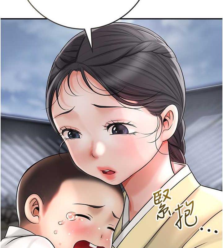 花容湿色:取花点 第12話-侵蝕身心的絕倫快感 韩漫图片7