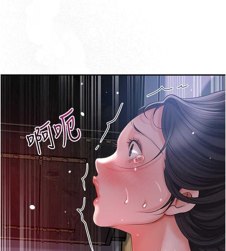 花容湿色:取花点 第12話-侵蝕身心的絕倫快感 韩漫图片27