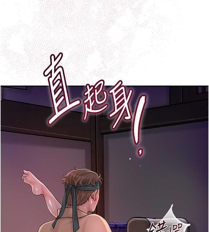 花容湿色:取花点 第12話-侵蝕身心的絕倫快感 韩漫图片95