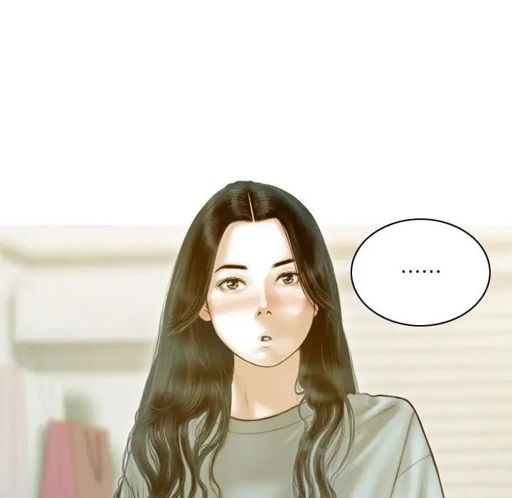 不可抗拒的吸引 第16話 韩漫图片77