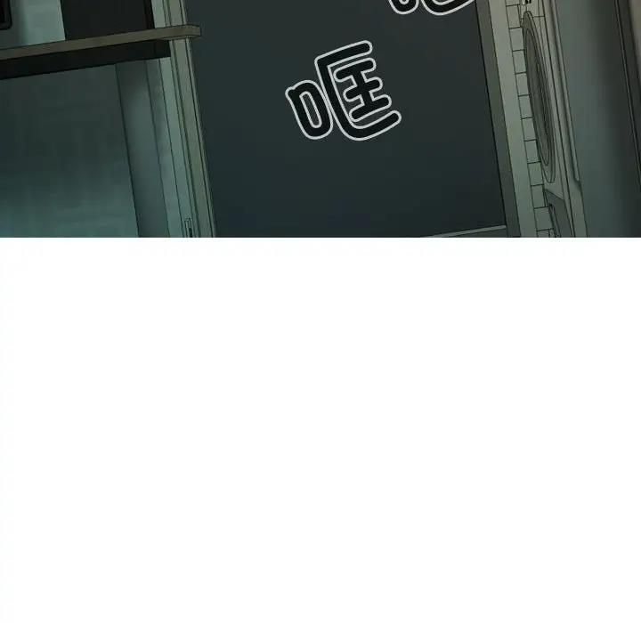 不可抗拒的吸引 第16話 韩漫图片96