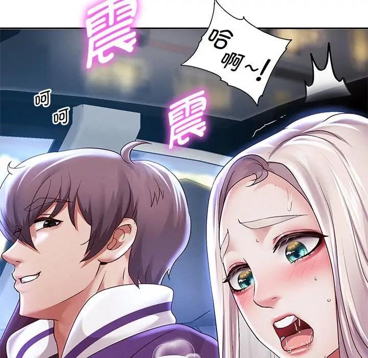 韩漫H漫画 重生之长枪无敌  - 点击阅读 第15话 18