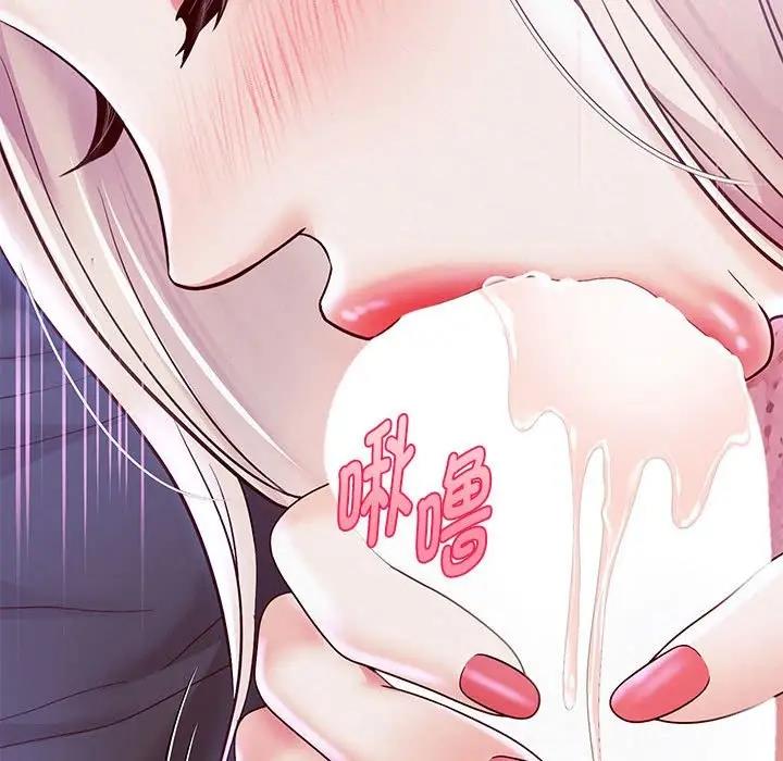 韩漫H漫画 重生之长枪无敌  - 点击阅读 第15话 50