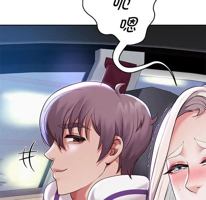 韩漫H漫画 重生之长枪无敌  - 点击阅读 第15话 24