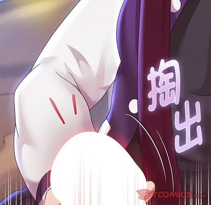 韩漫H漫画 重生之长枪无敌  - 点击阅读 第15话 27