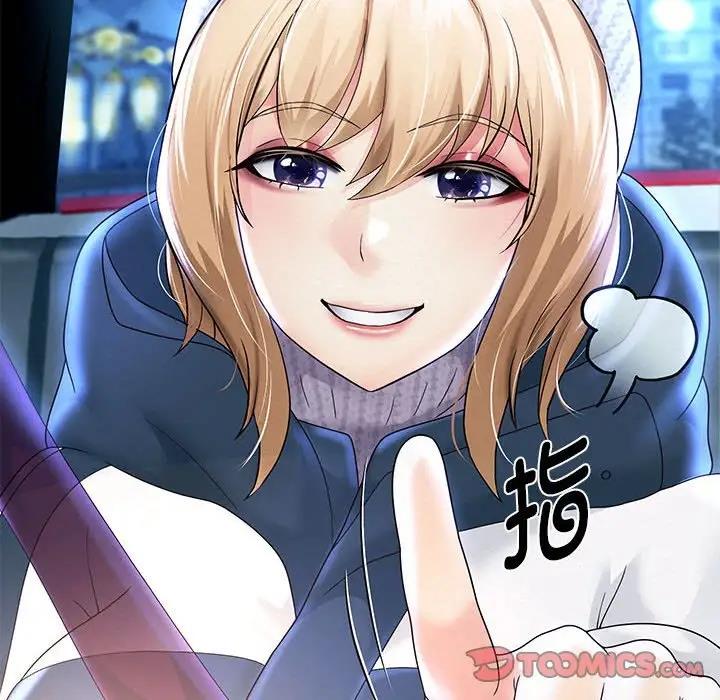 韩漫H漫画 重生之长枪无敌  - 点击阅读 第15话 57
