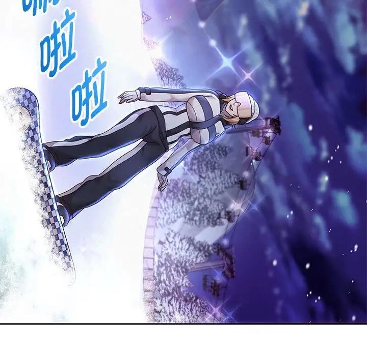 韩漫H漫画 重生之长枪无敌  - 点击阅读 第15话 102