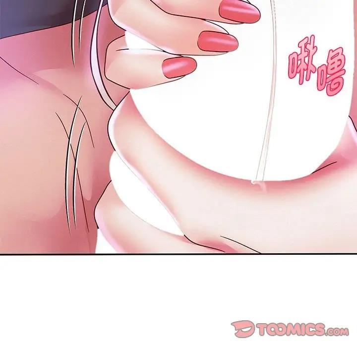 韩漫H漫画 重生之长枪无敌  - 点击阅读 第15话 51