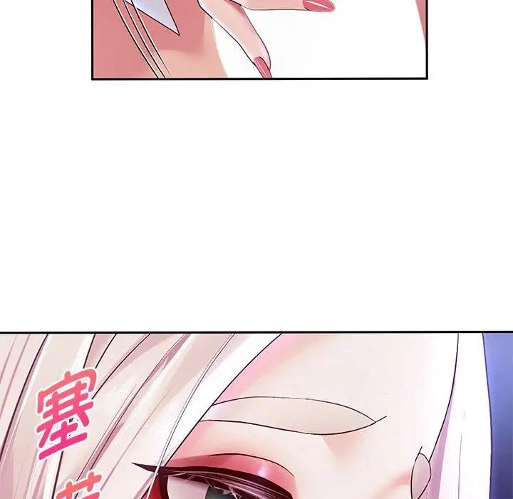 韩漫H漫画 重生之长枪无敌  - 点击阅读 第15话 47