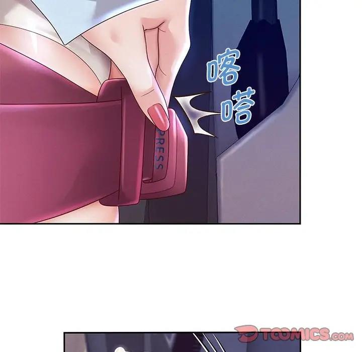韩漫H漫画 重生之长枪无敌  - 点击阅读 第15话 45