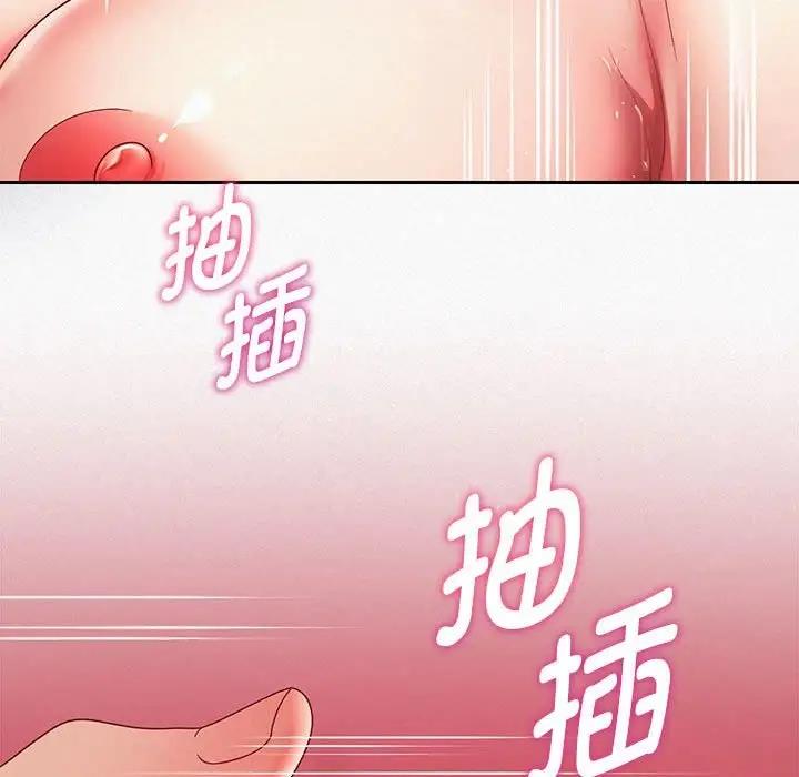 韩漫H漫画 重生之长枪无敌  - 点击阅读 第15话 155
