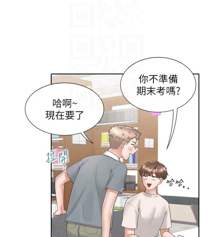 同居上下舖 在线观看 第92話-刺激的還在後頭♥ 漫画图片63