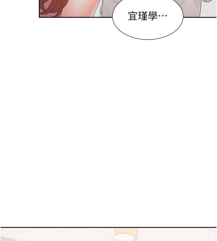 韩漫H漫画 同居上下舖  - 点击阅读 第92话-刺激的还在后头♥ 4