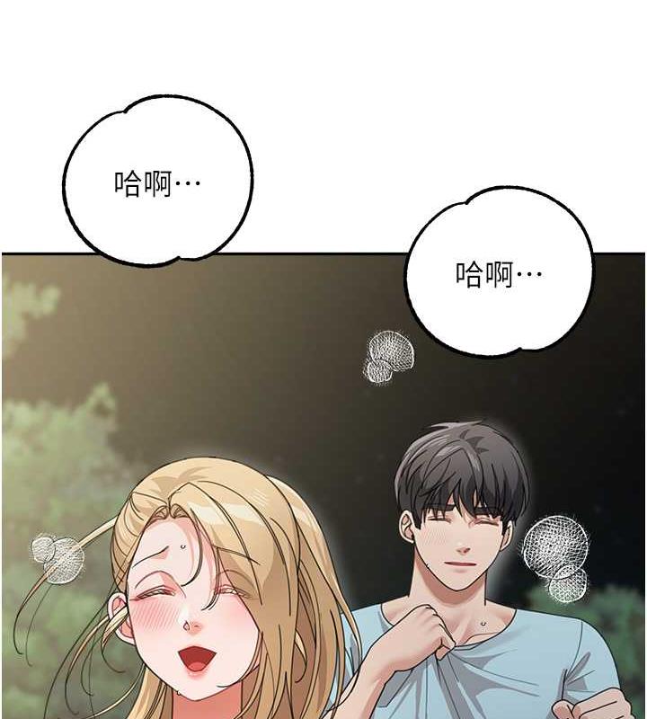 韩漫H漫画 童颜继母  - 点击阅读 第48话-可以安慰我最后一次吗? 51