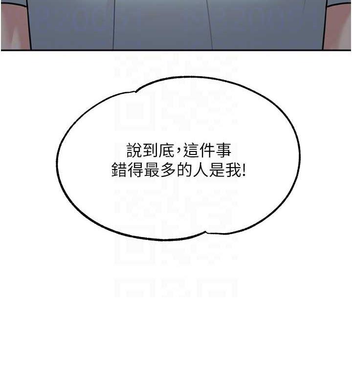 韩漫H漫画 童颜继母  - 点击阅读 第48话-可以安慰我最后一次吗? 105