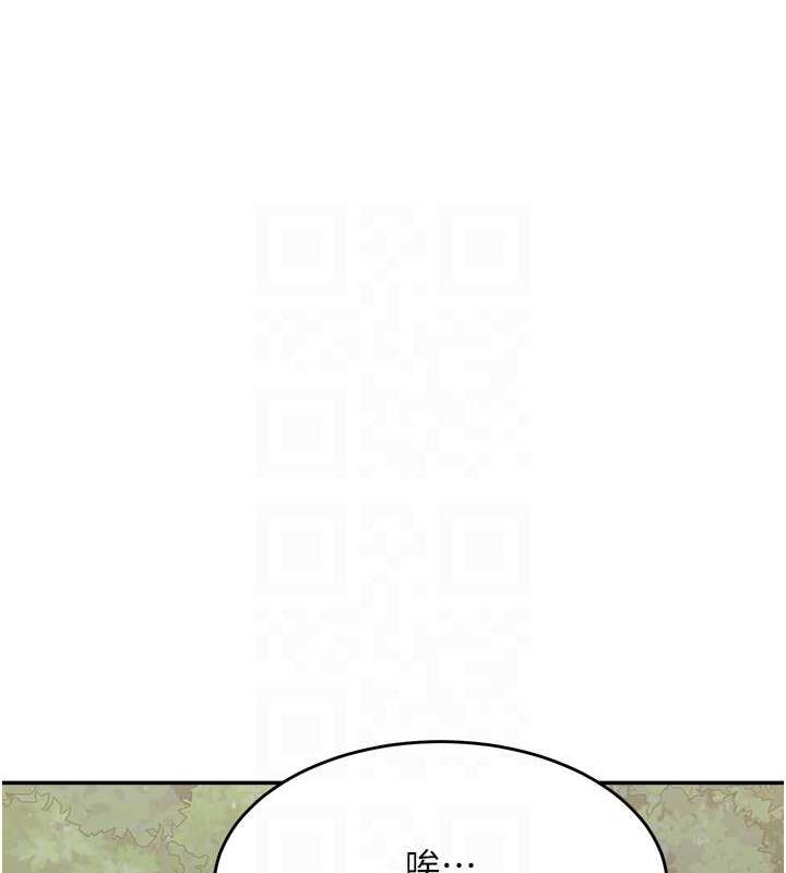 韩漫H漫画 童颜继母  - 点击阅读 第48话-可以安慰我最后一次吗? 74