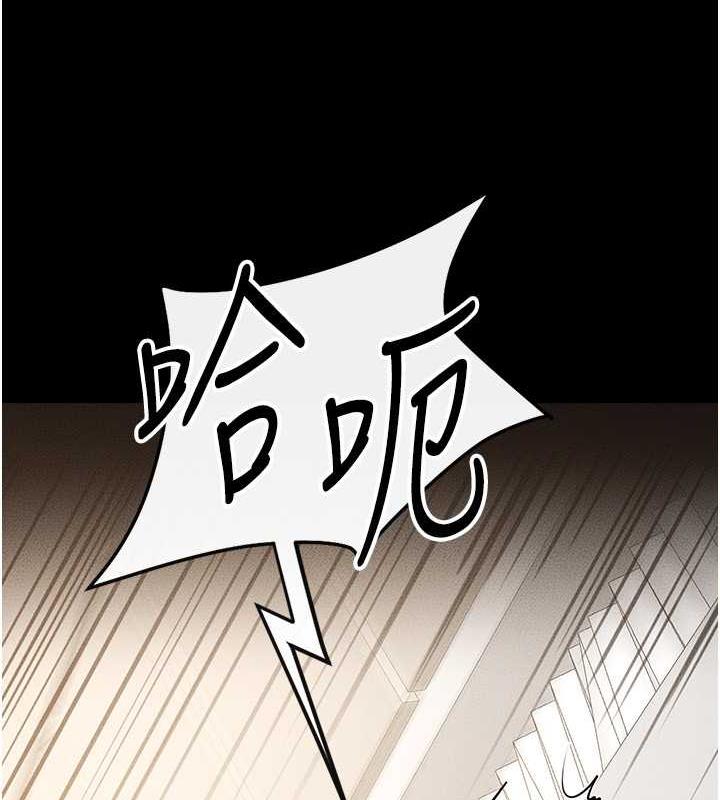 繼母與繼姐 在线观看 第34話-全盤接受兒子精液的媽媽 漫画图片88