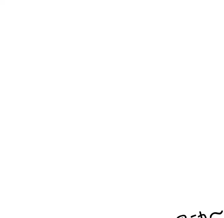 打脸的告白 第9話 韩漫图片139