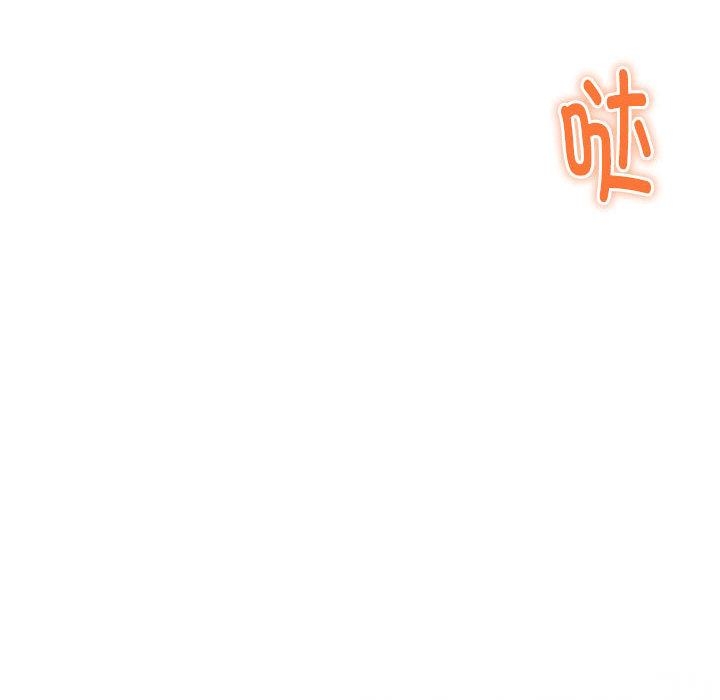 极乐之神 第2話 韩漫图片151