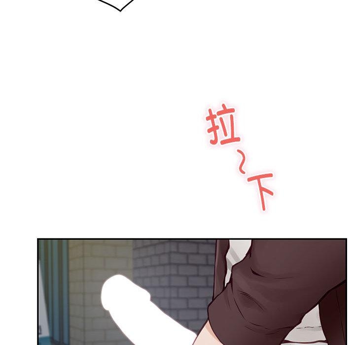 极乐之神 第2話 韩漫图片124