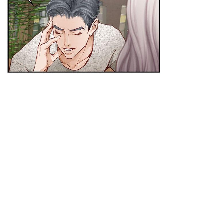 极乐之神 第2話 韩漫图片43
