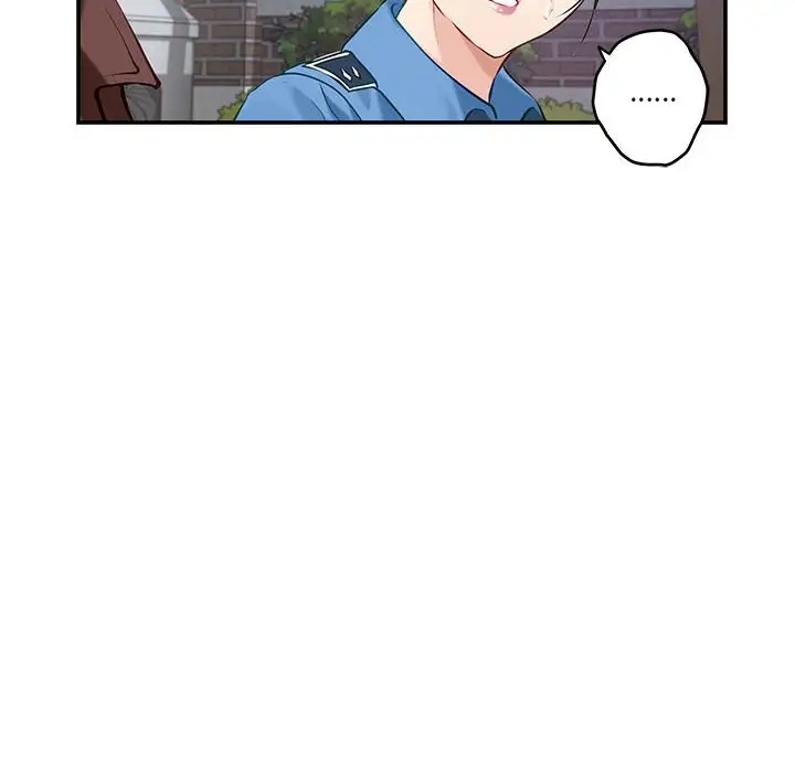 极乐之神 第3話 韩漫图片66