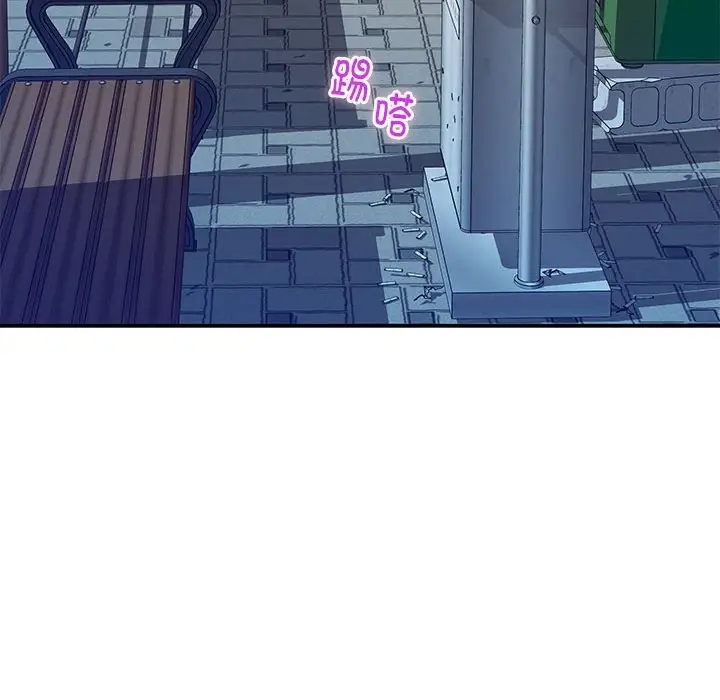 极乐之神 第3話 韩漫图片99