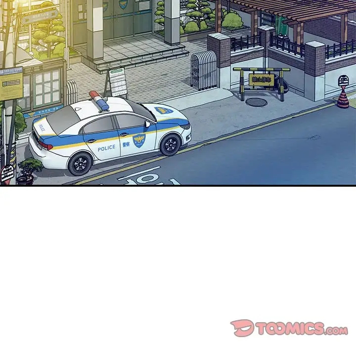 极乐之神 第3話 韩漫图片36