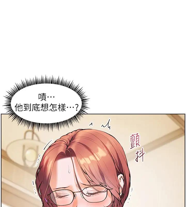 老师的亲密指导 第4話-探索鹹甜雙洞的滋味 韩漫图片21