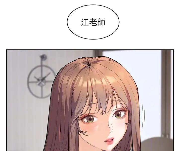 老师的亲密指导 第4話-探索鹹甜雙洞的滋味 韩漫图片98
